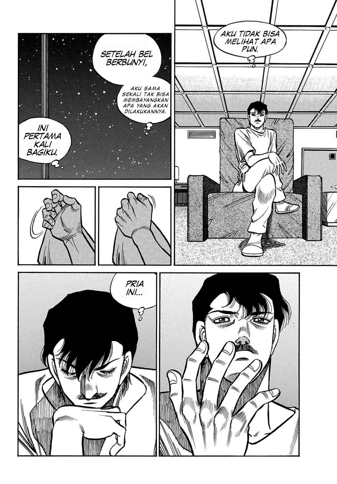 Chapter 1492 - Page 10