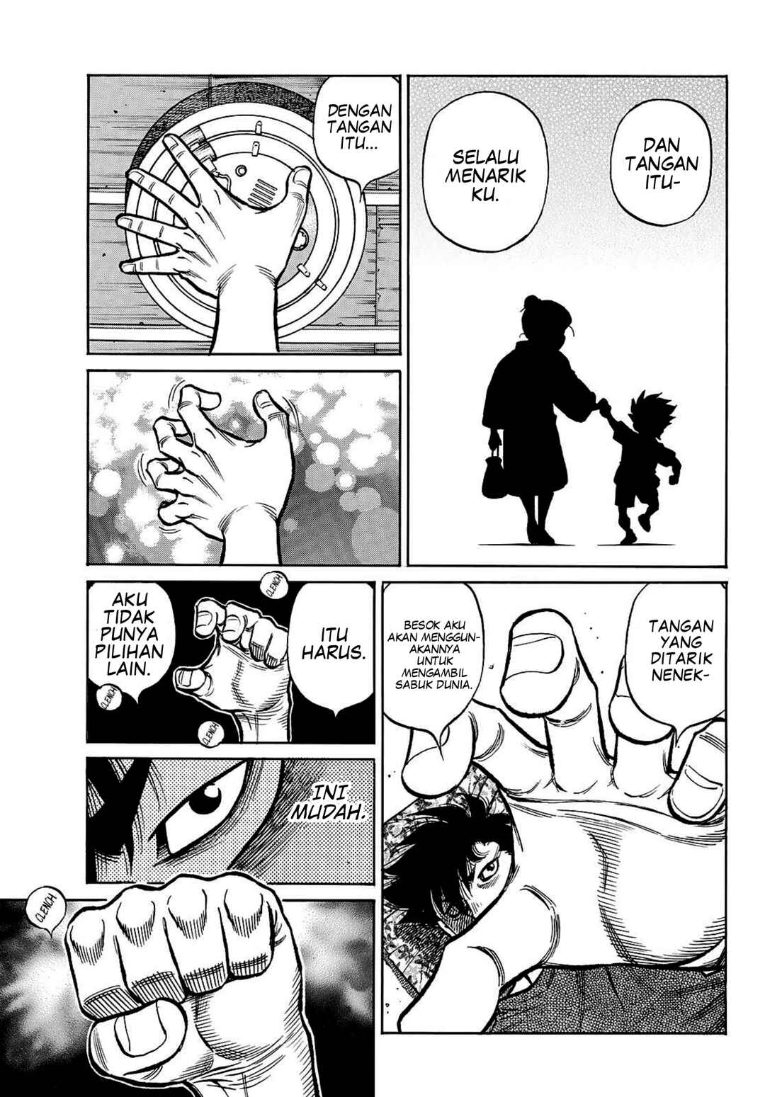 Chapter 1492 - Page 13