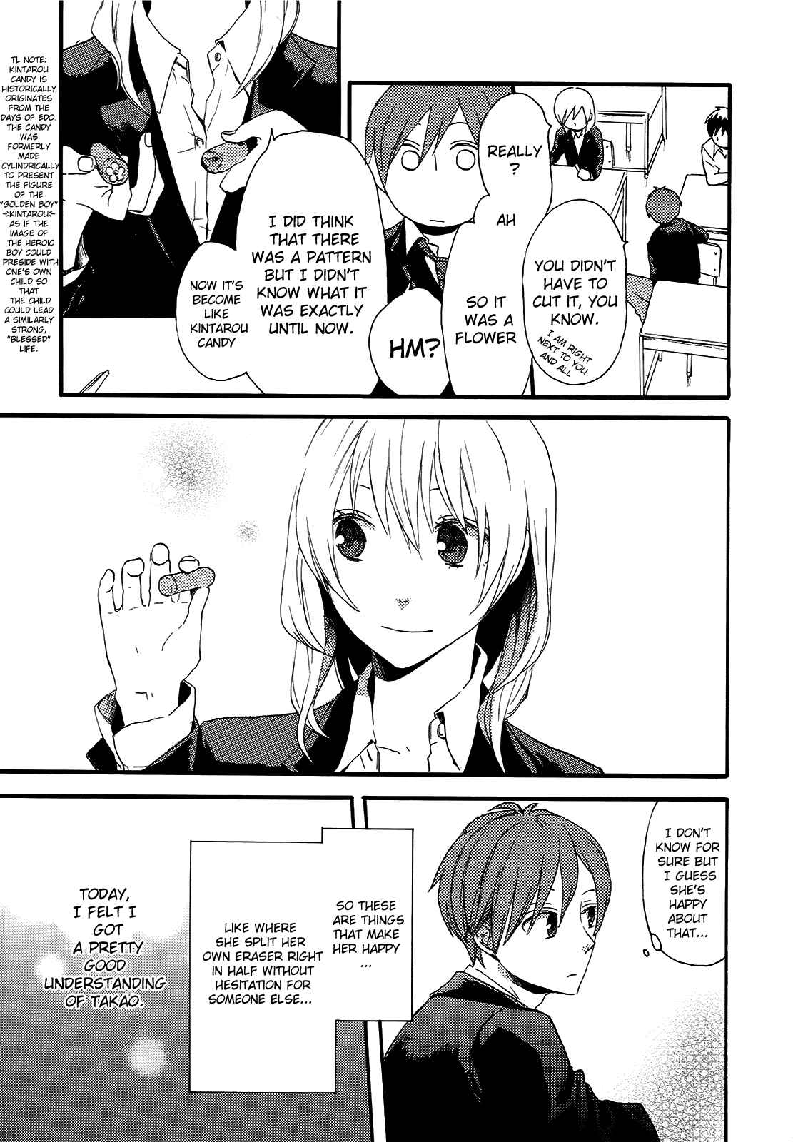 Chapter 15.5 - Page 2