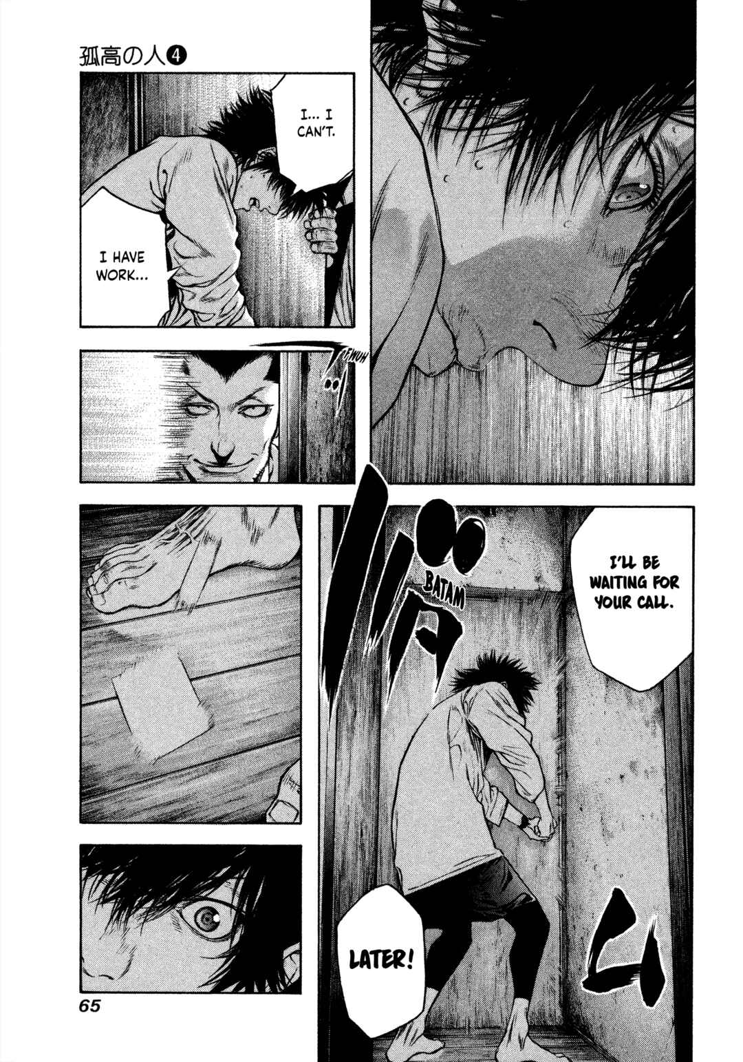 Chapter 35 - Page 3