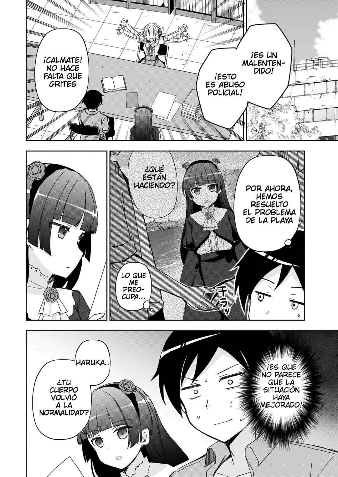 Chapter 11 - Page 3