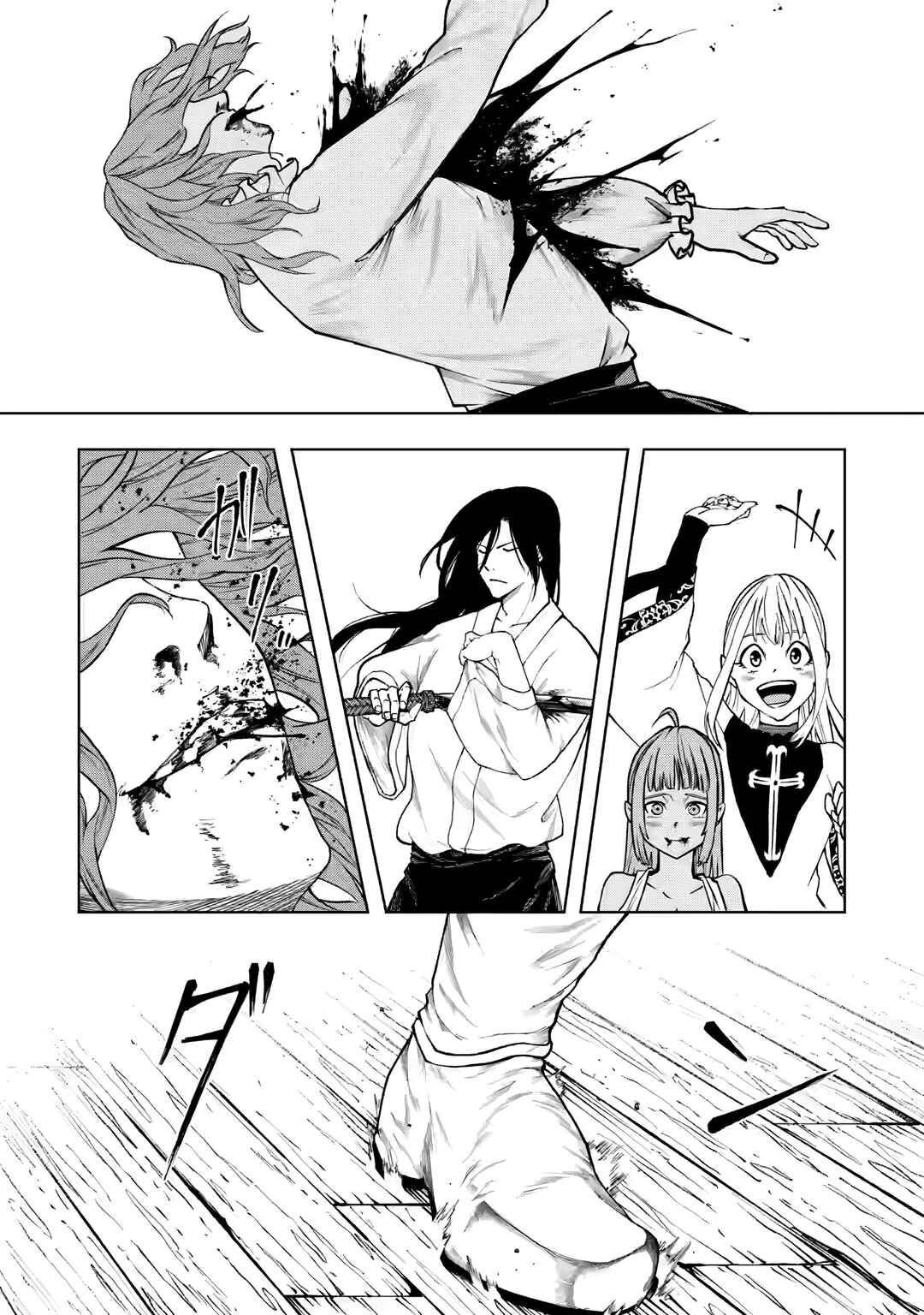 Chapter 5.3 - Page 8