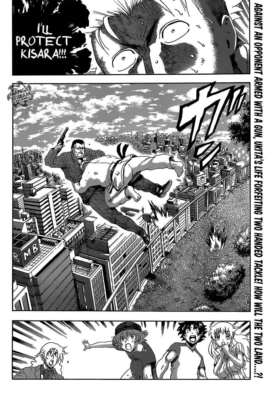Chapter 488 - Page 18