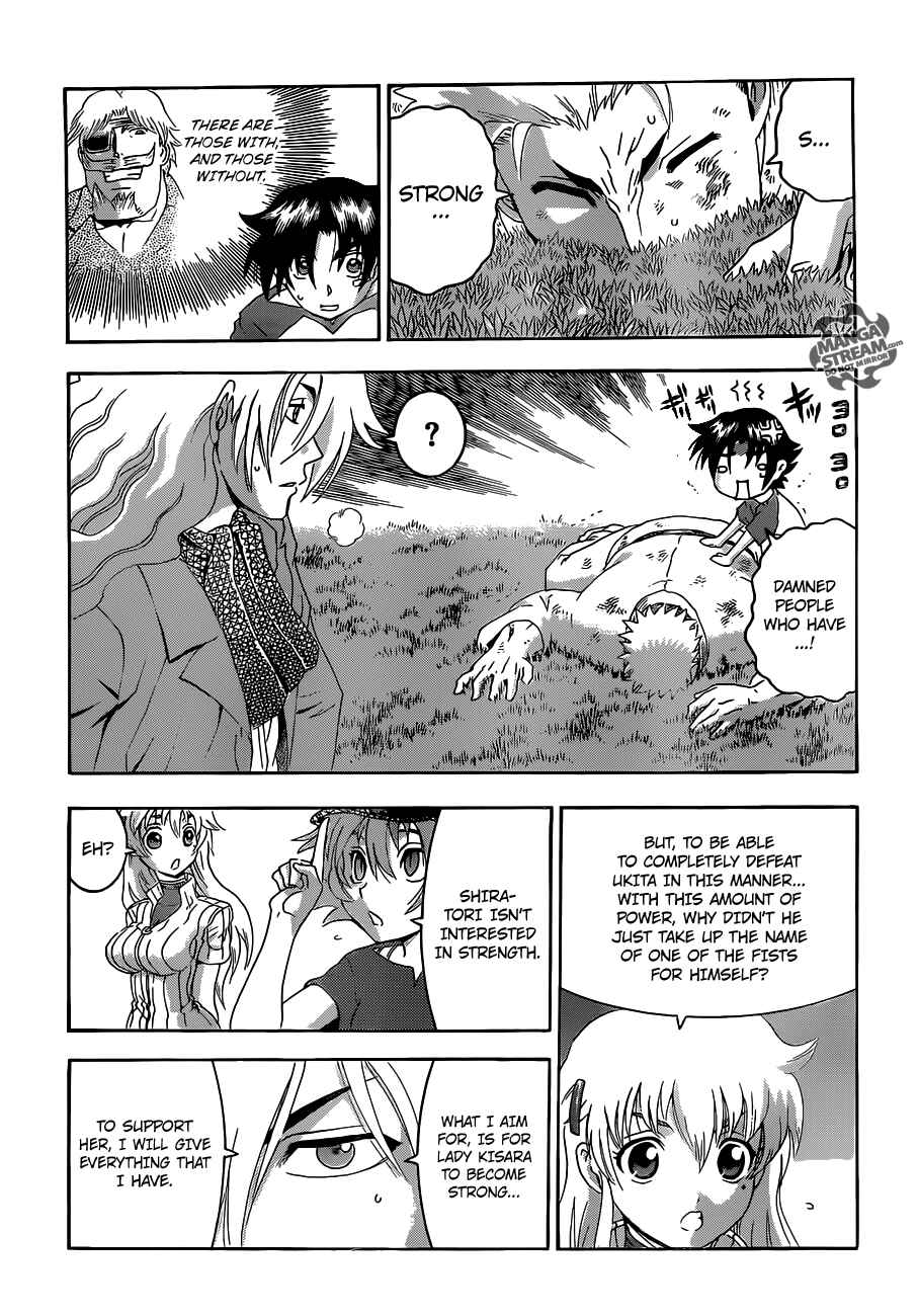 Chapter 488 - Page 5