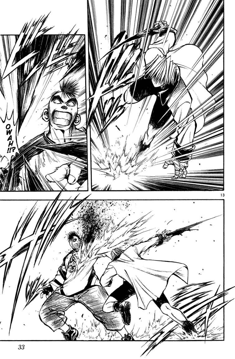 Chapter 280 - Page 13