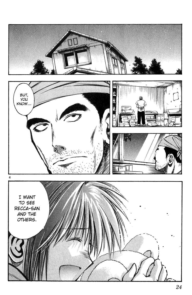 Chapter 280 - Page 4