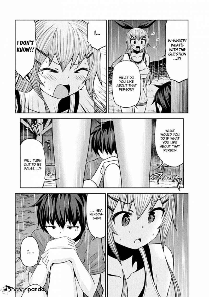 Chapter 32 - Page 17