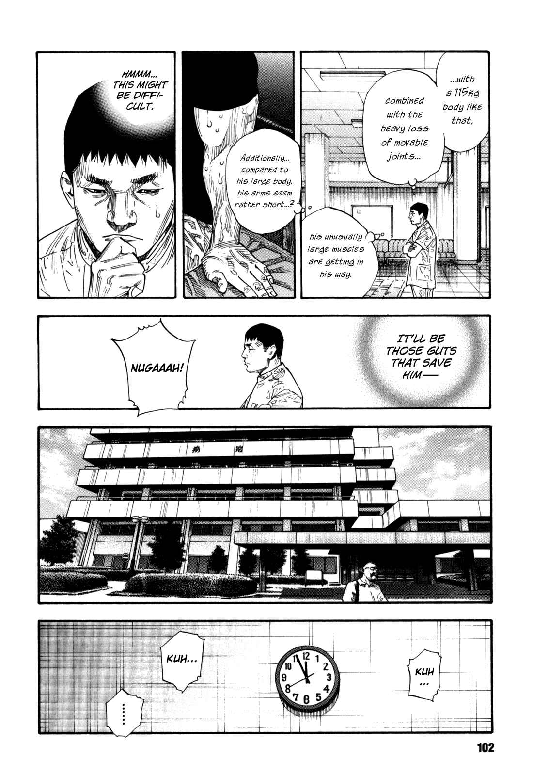 Chapter 52 - Page 6
