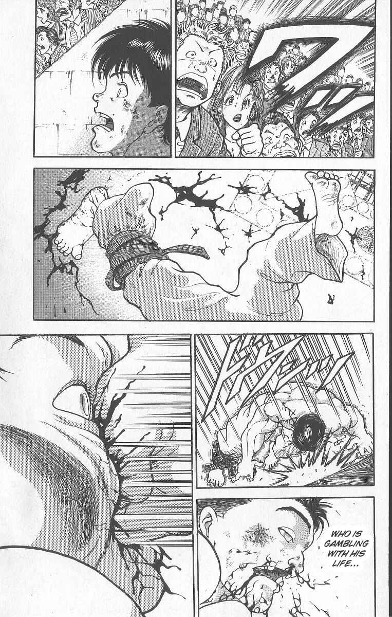 Chapter 243 - Page 7