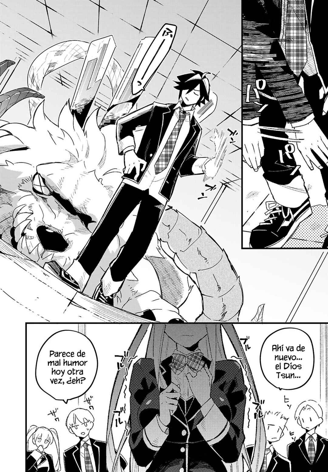 Chapter 1 - Page 12