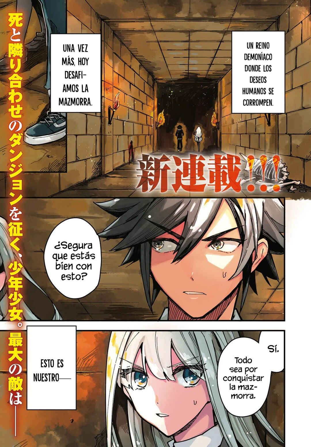 Chapter 1 - Page 2