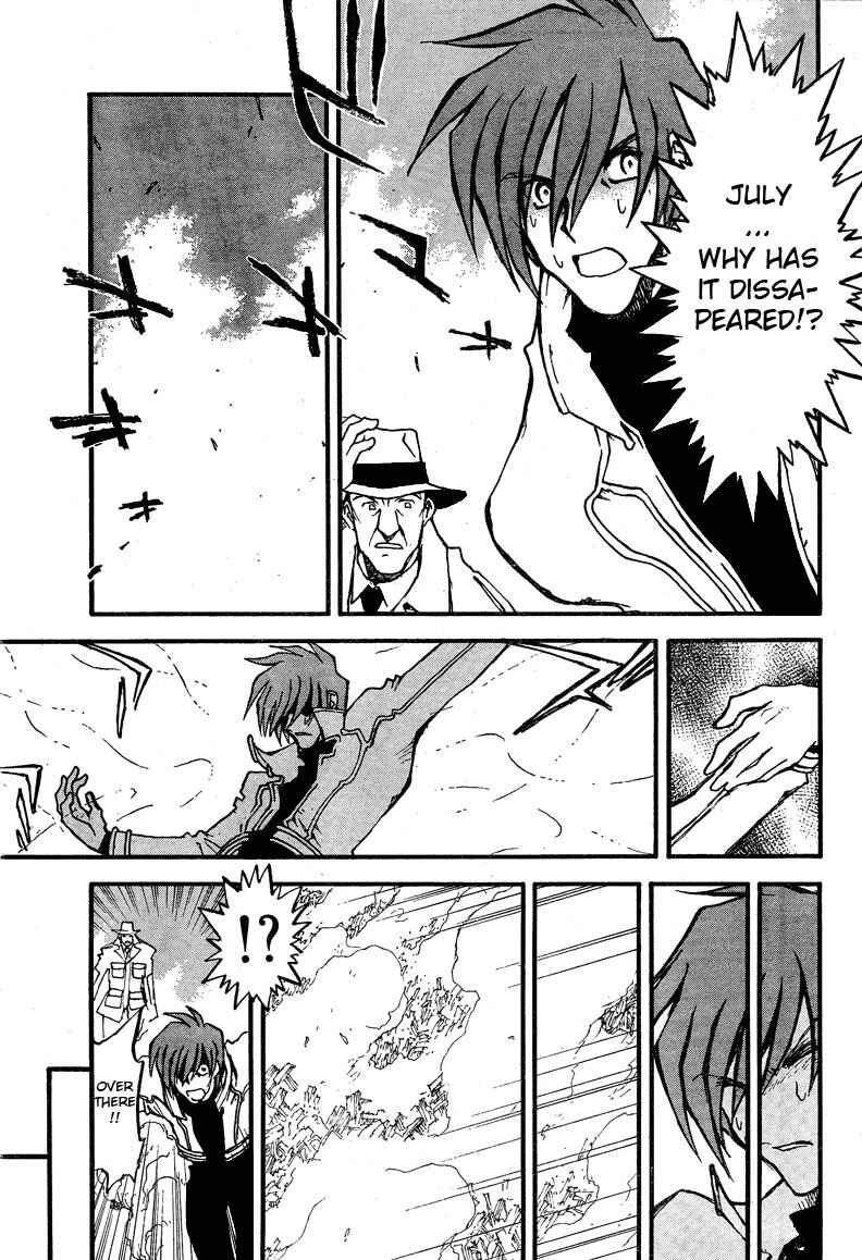 Chapter 88 - Page 10