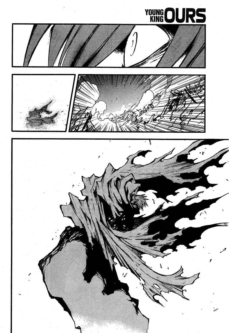 Chapter 88 - Page 13