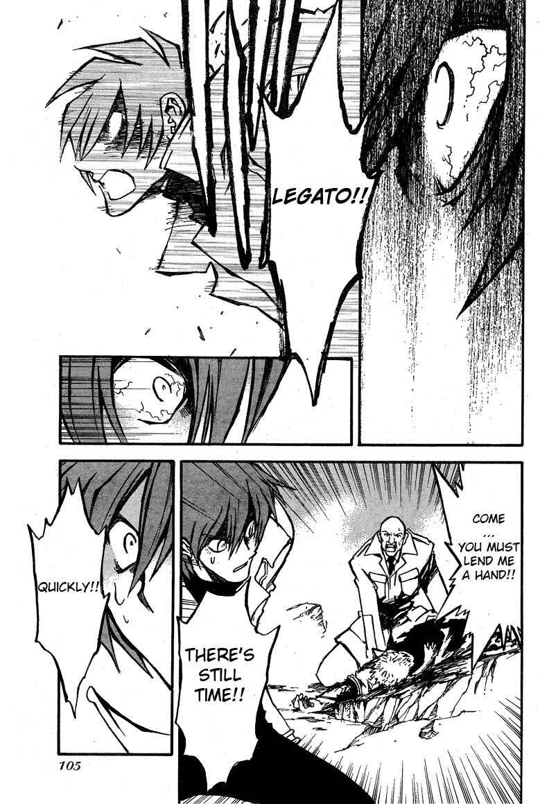 Chapter 88 - Page 14