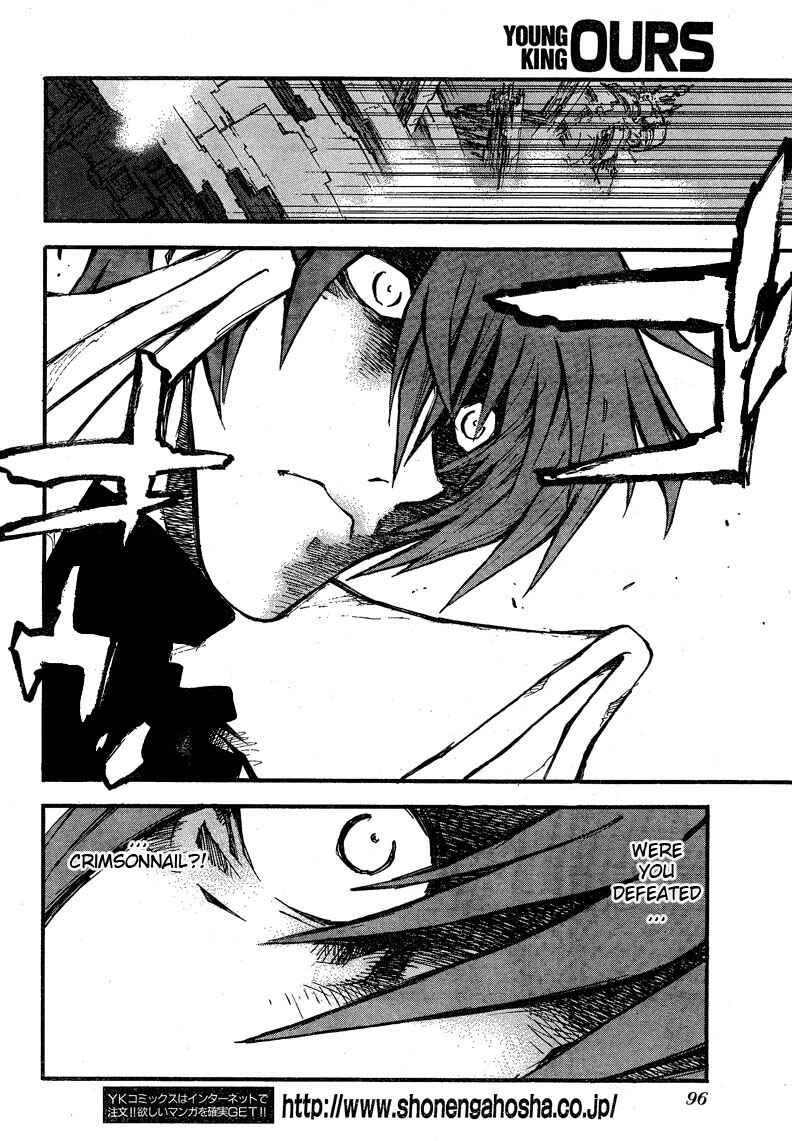 Chapter 88 - Page 5