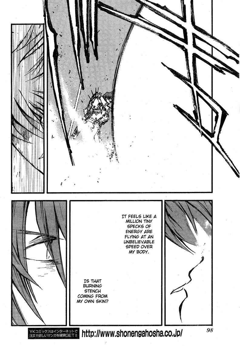 Chapter 88 - Page 7