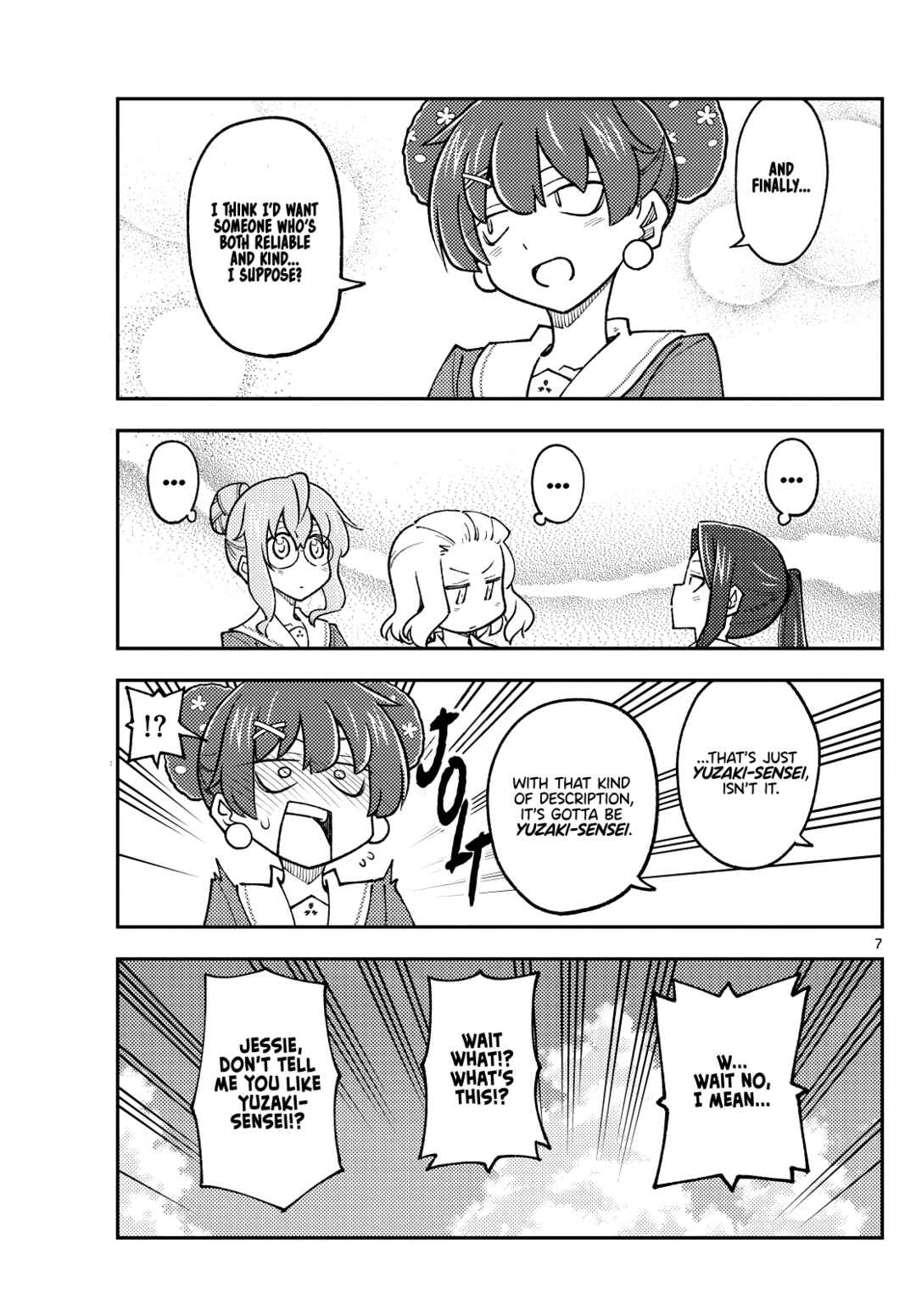 Chapter 237 - Page 7