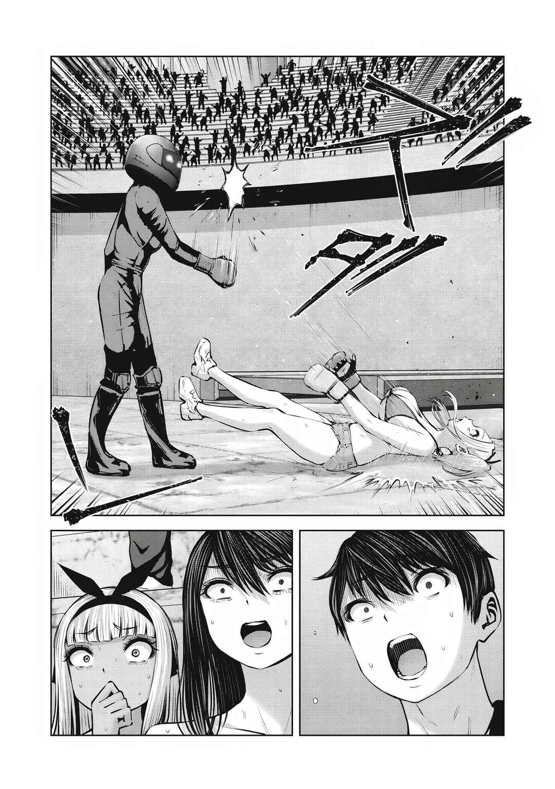Chapter 20.2 - Page 10