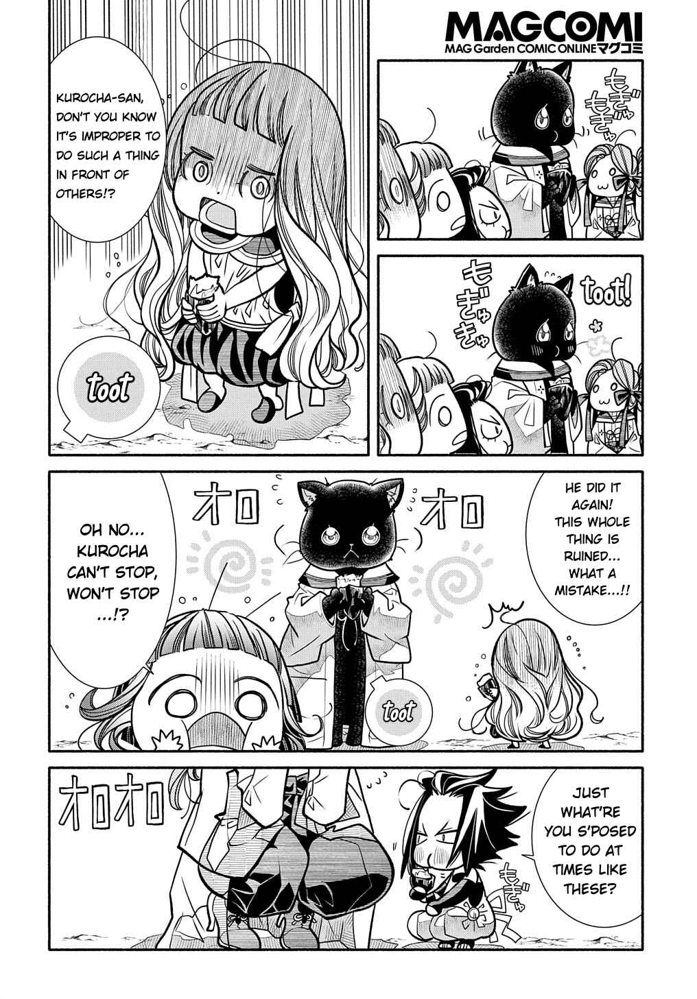Chapter 12 - Page 12