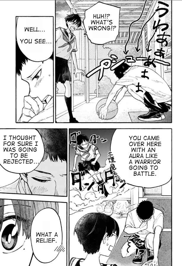 Chapter 8 - Page 3