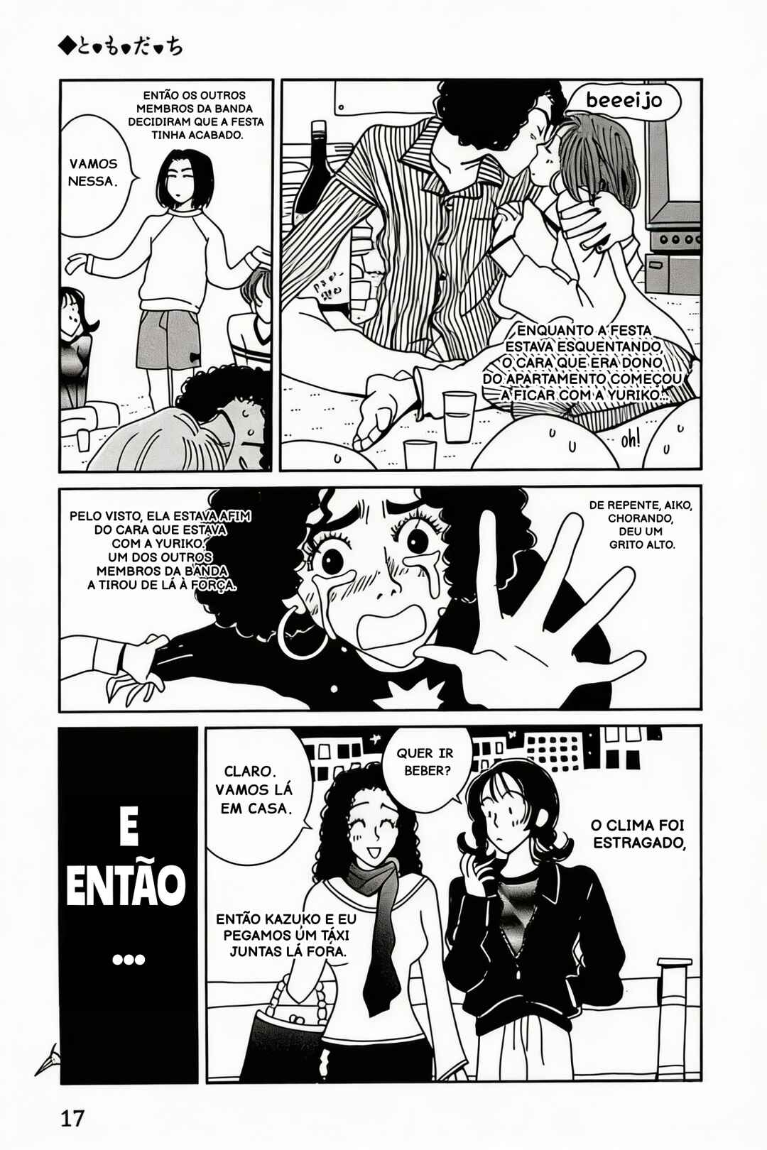 Chapter 2 - Page 3