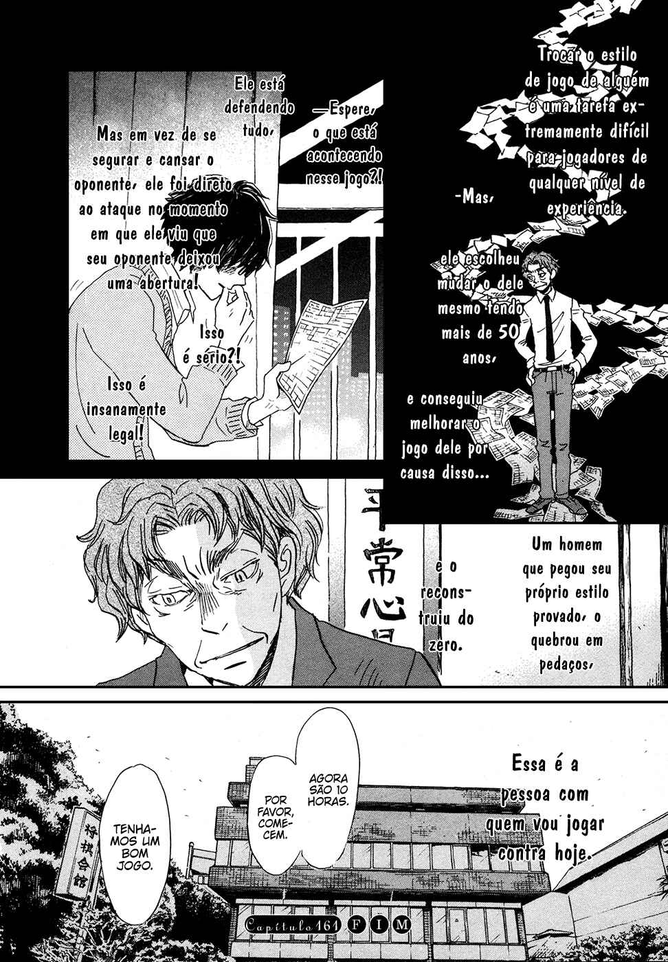 Chapter 161 - Page 11