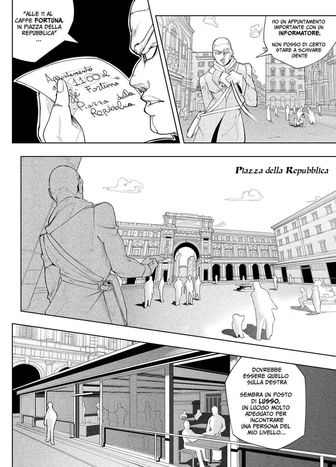 Chapter 1 - Page 5