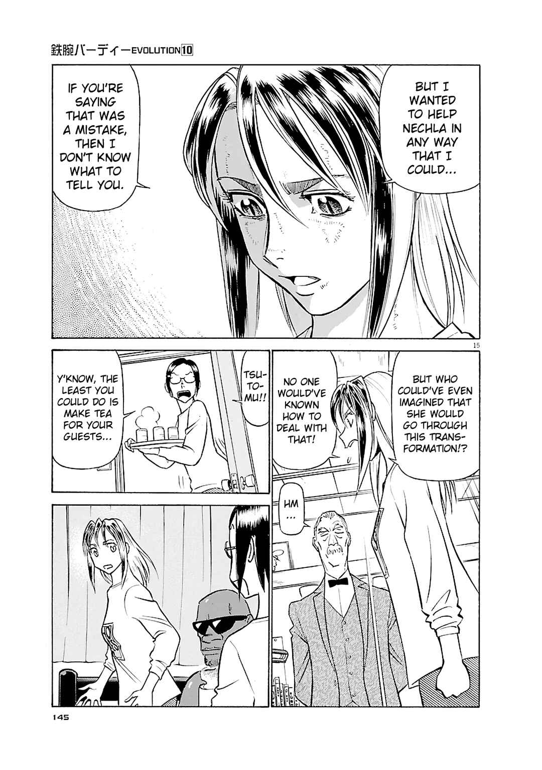 Chapter 106 - Page 14