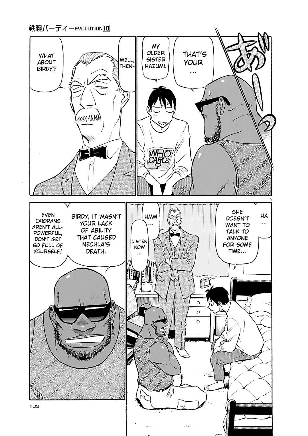 Chapter 106 - Page 8