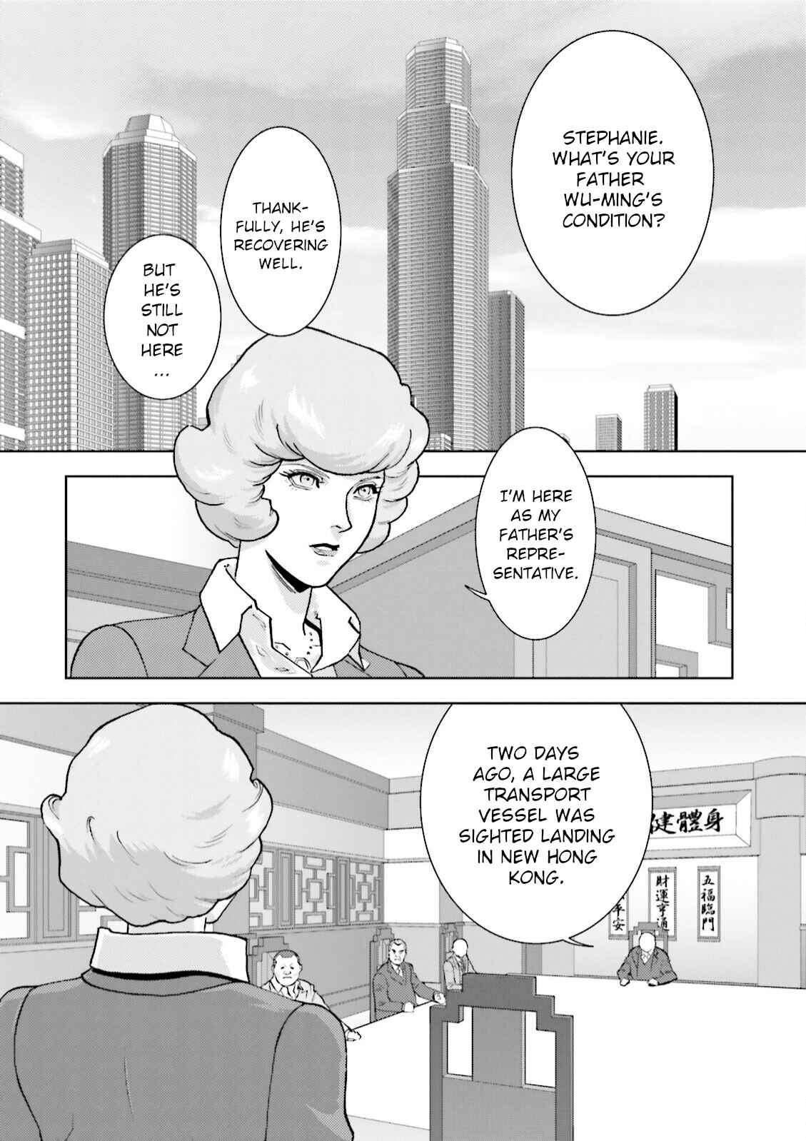 Chapter 37 - Page 2