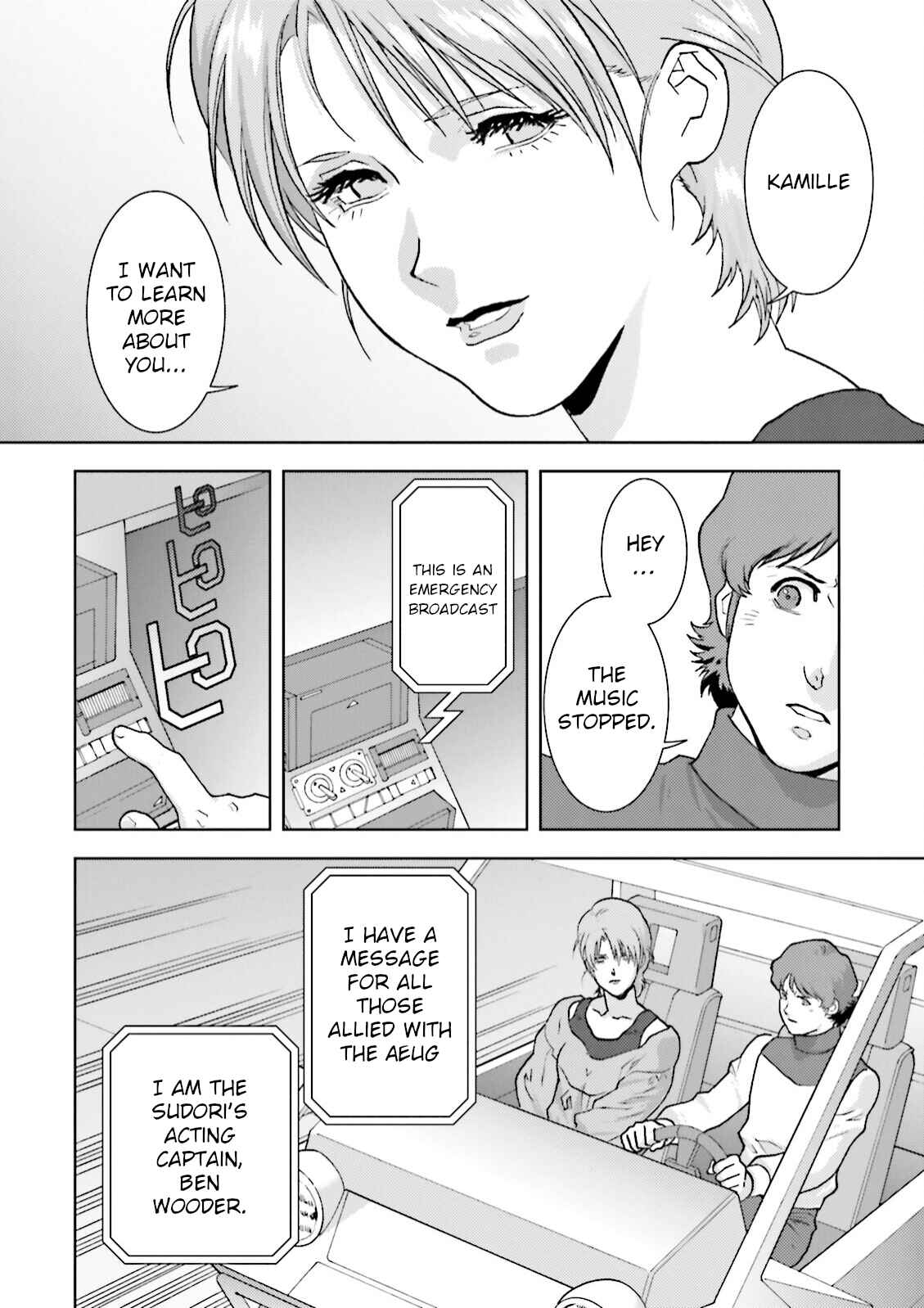 Chapter 37 - Page 22