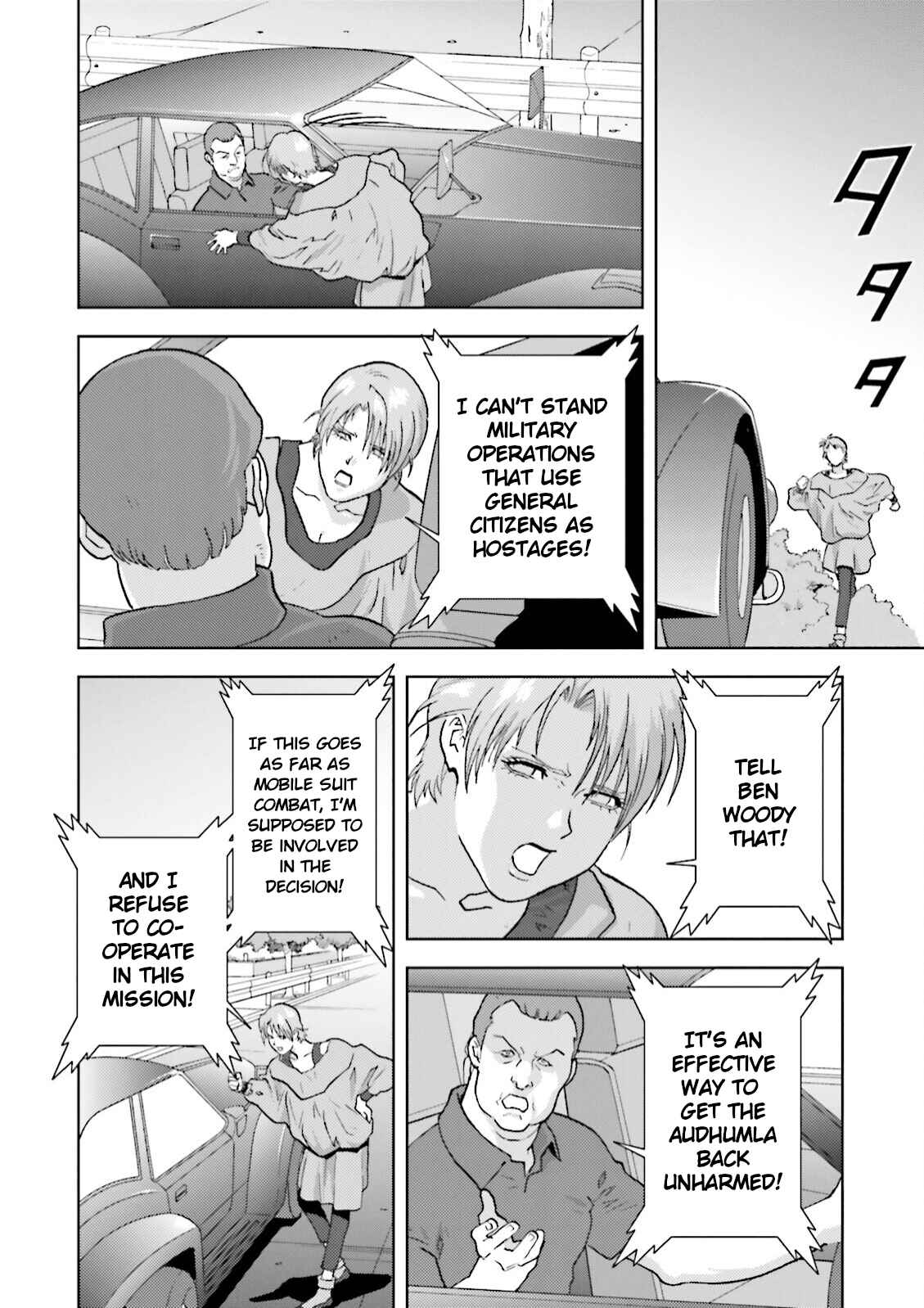 Chapter 37 - Page 26