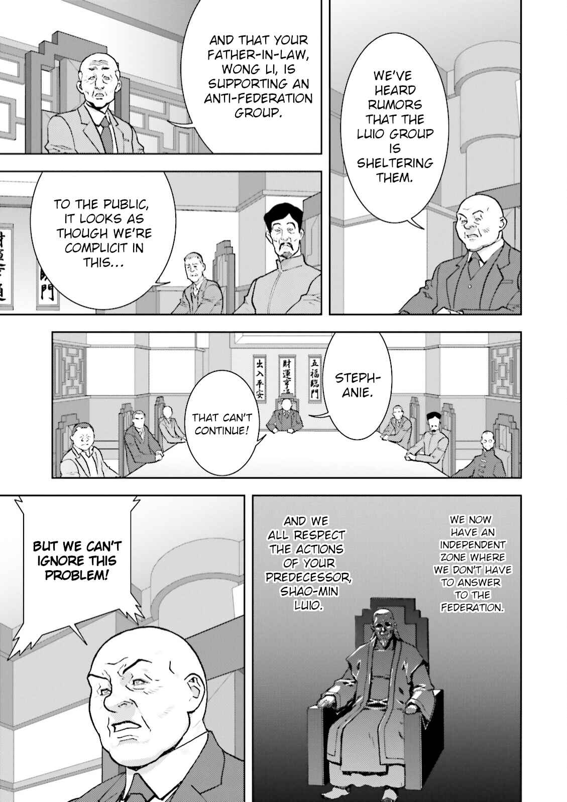 Chapter 37 - Page 3