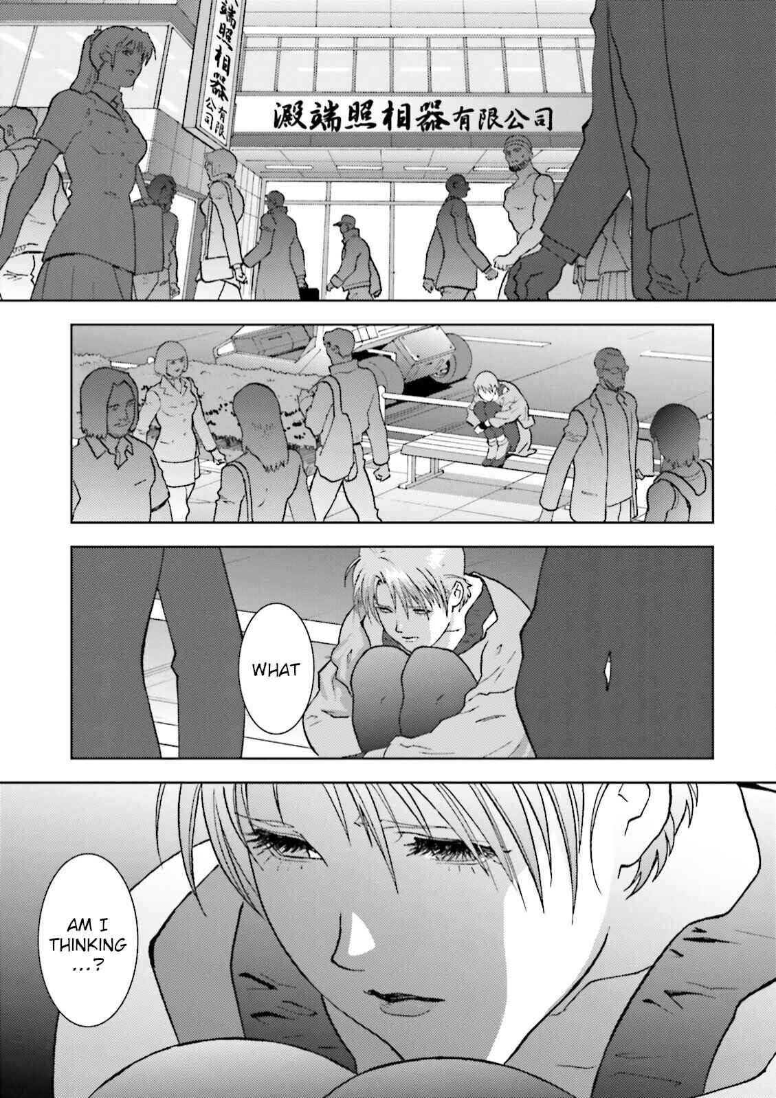 Chapter 37 - Page 35