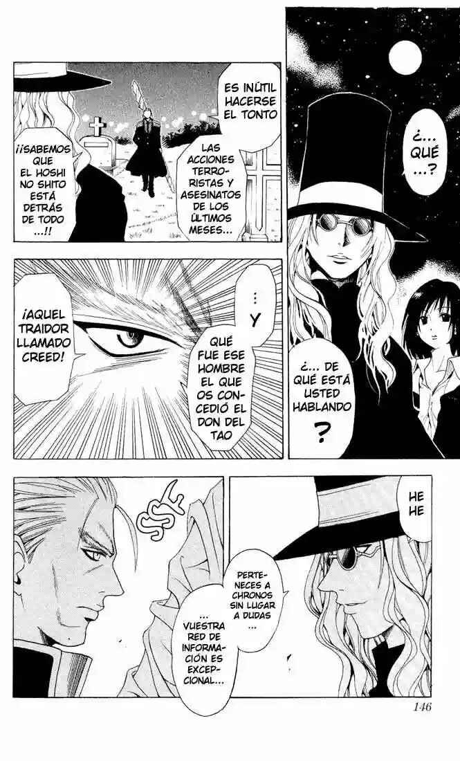 Chapter 26 - Page 3