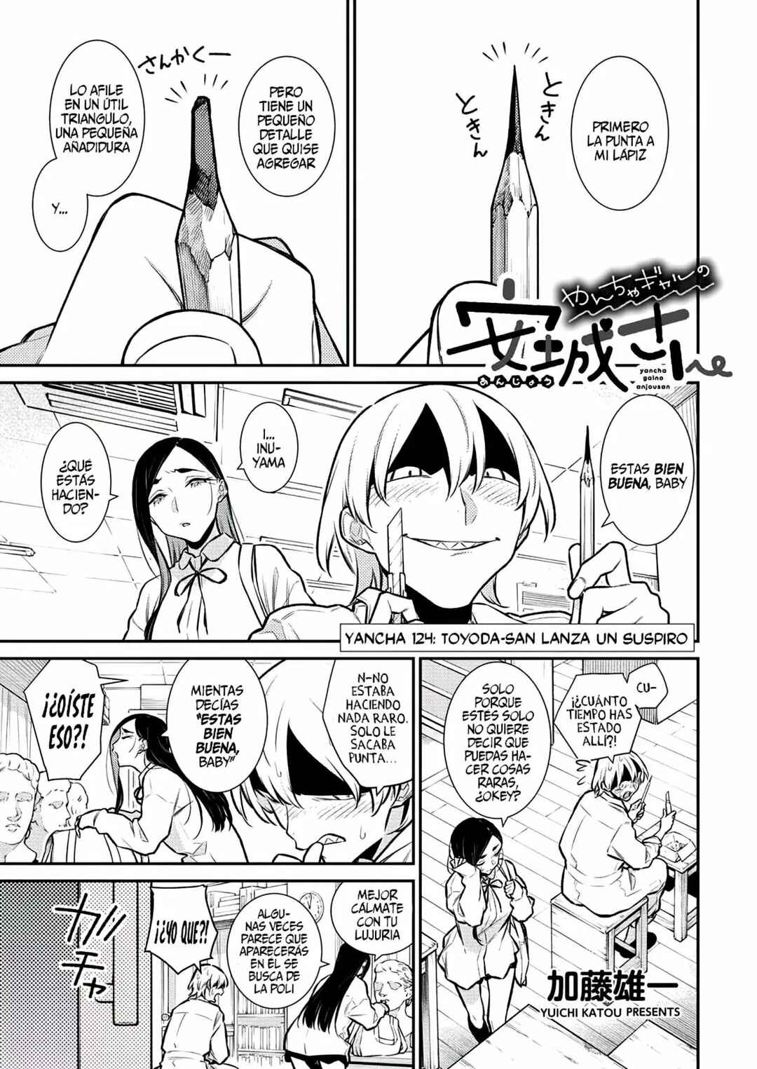 Chapter 127 - Page 3