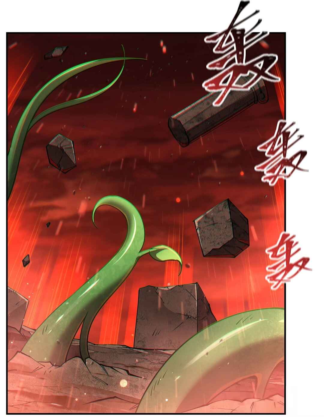Chapter 433 - Page 2