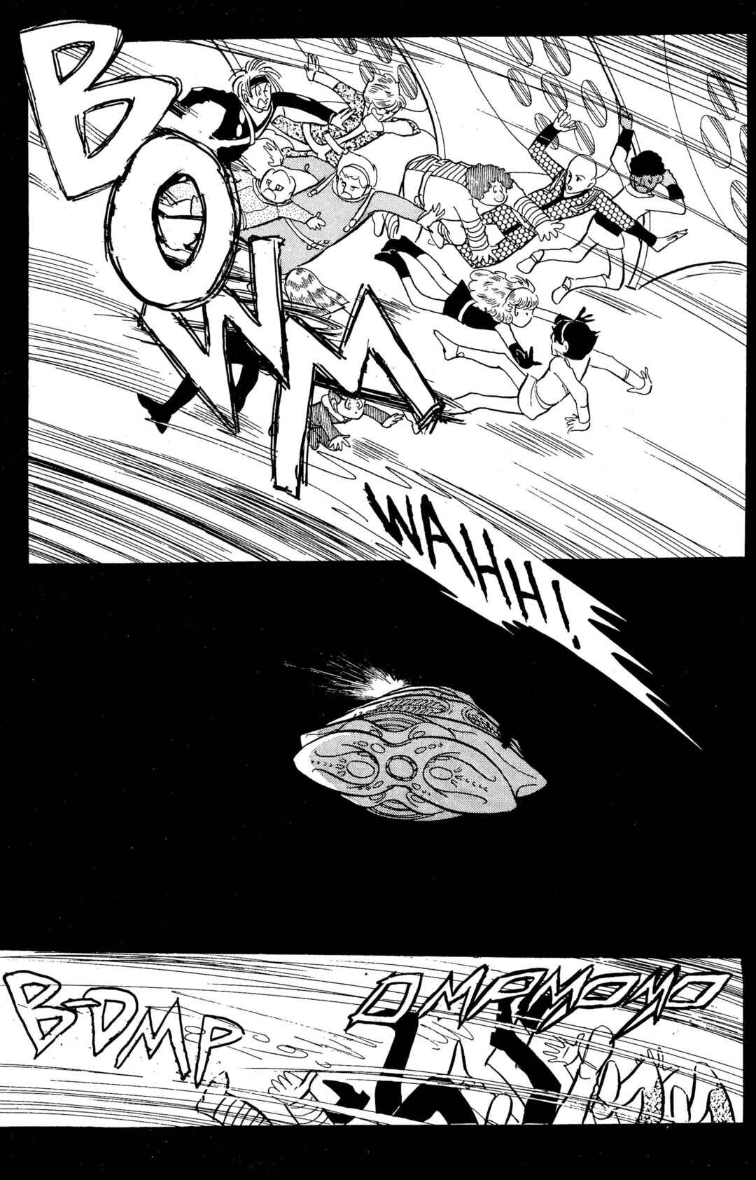 Chapter 1 - Page 16