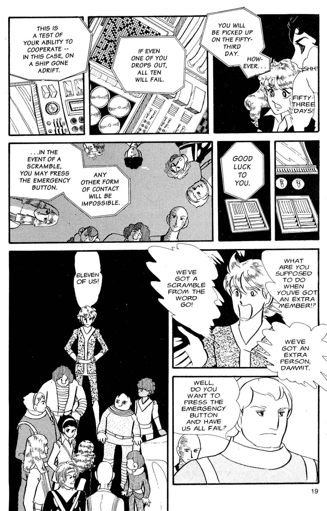 Chapter 1 - Page 21