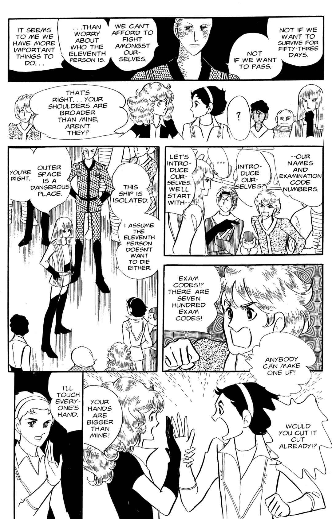 Chapter 1 - Page 22