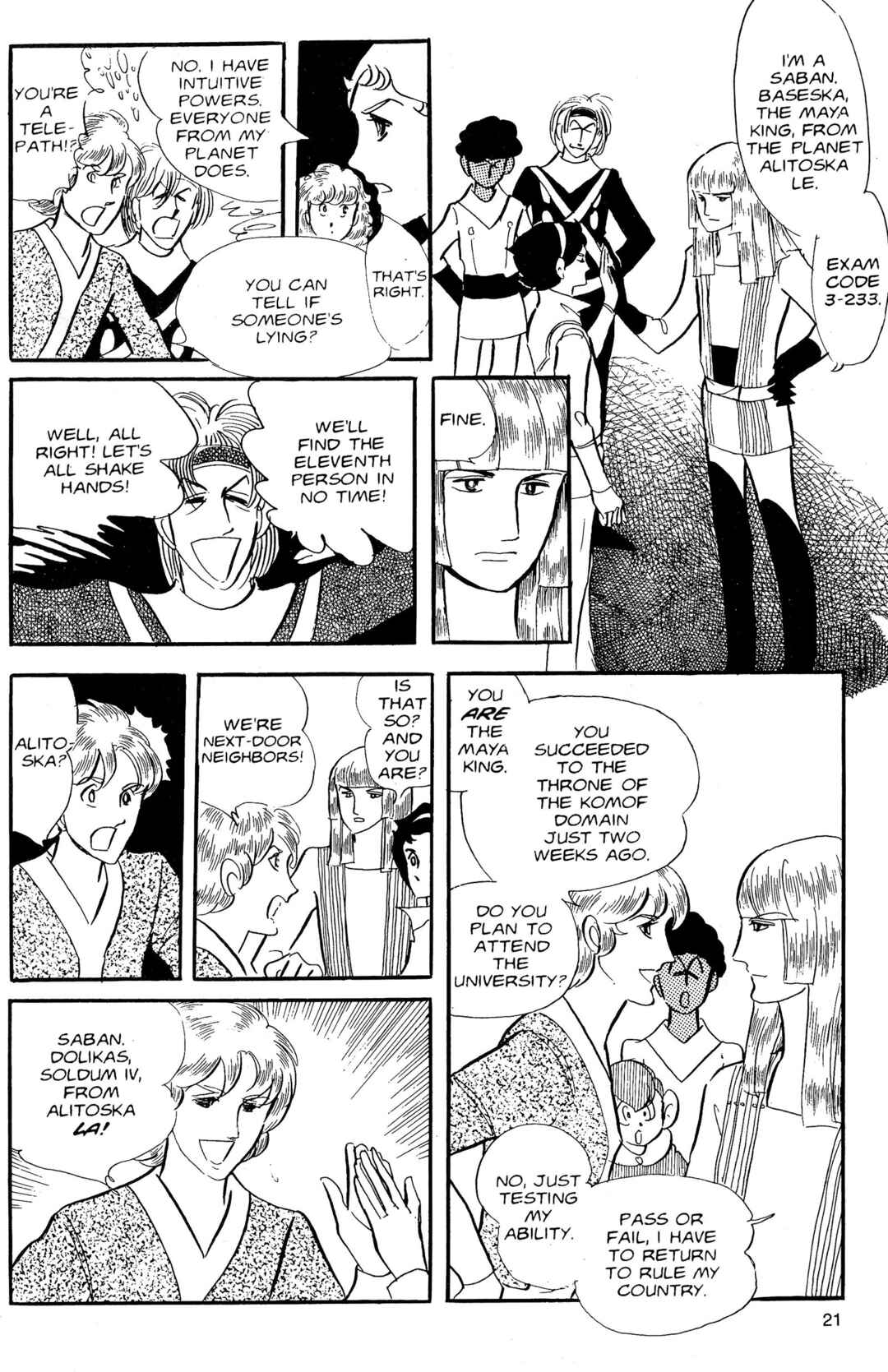 Chapter 1 - Page 23
