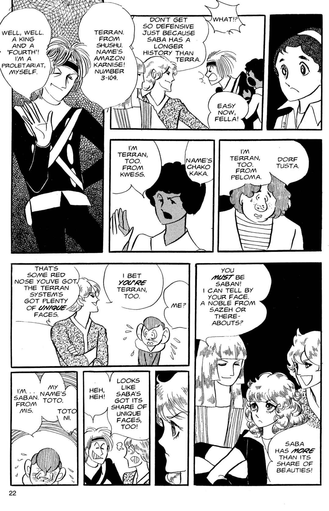 Chapter 1 - Page 24