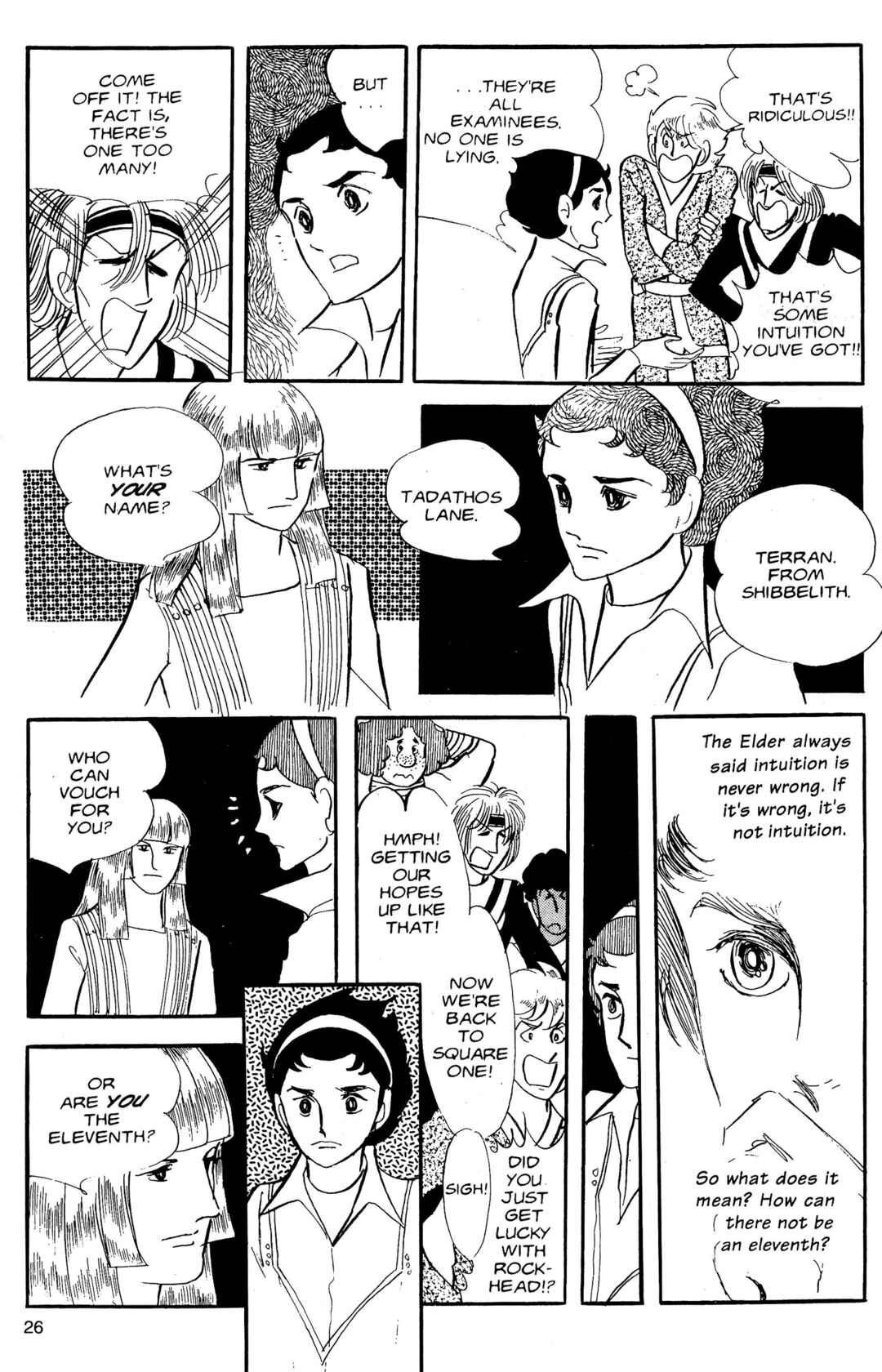 Chapter 1 - Page 28