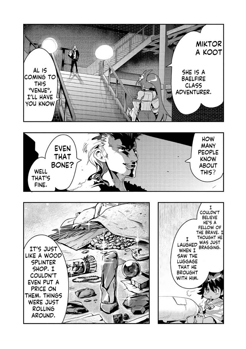 Chapter 9.1 - Page 11