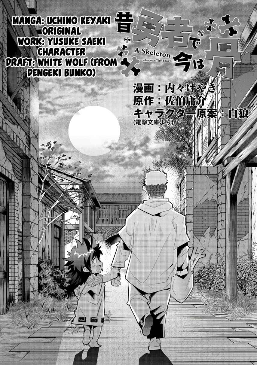 Chapter 9.1 - Page 6