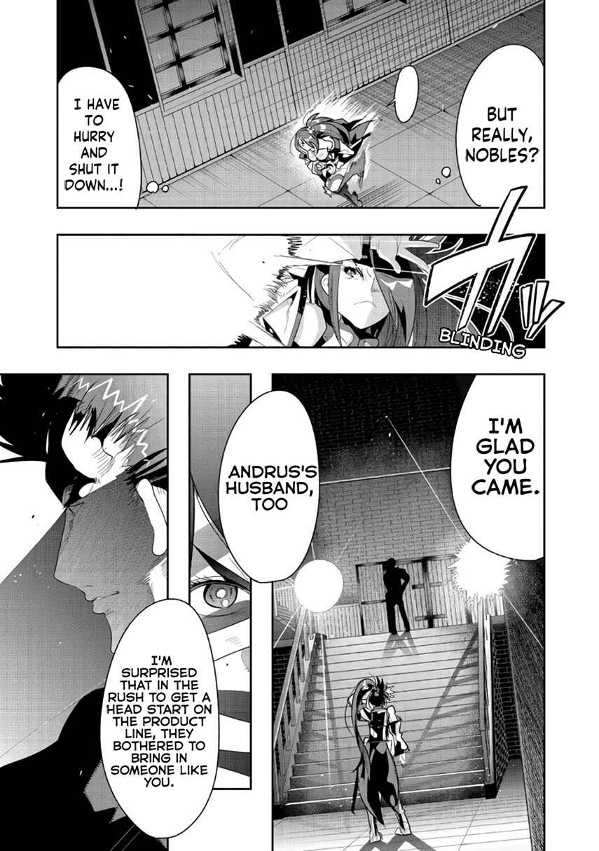 Chapter 9.1 - Page 9
