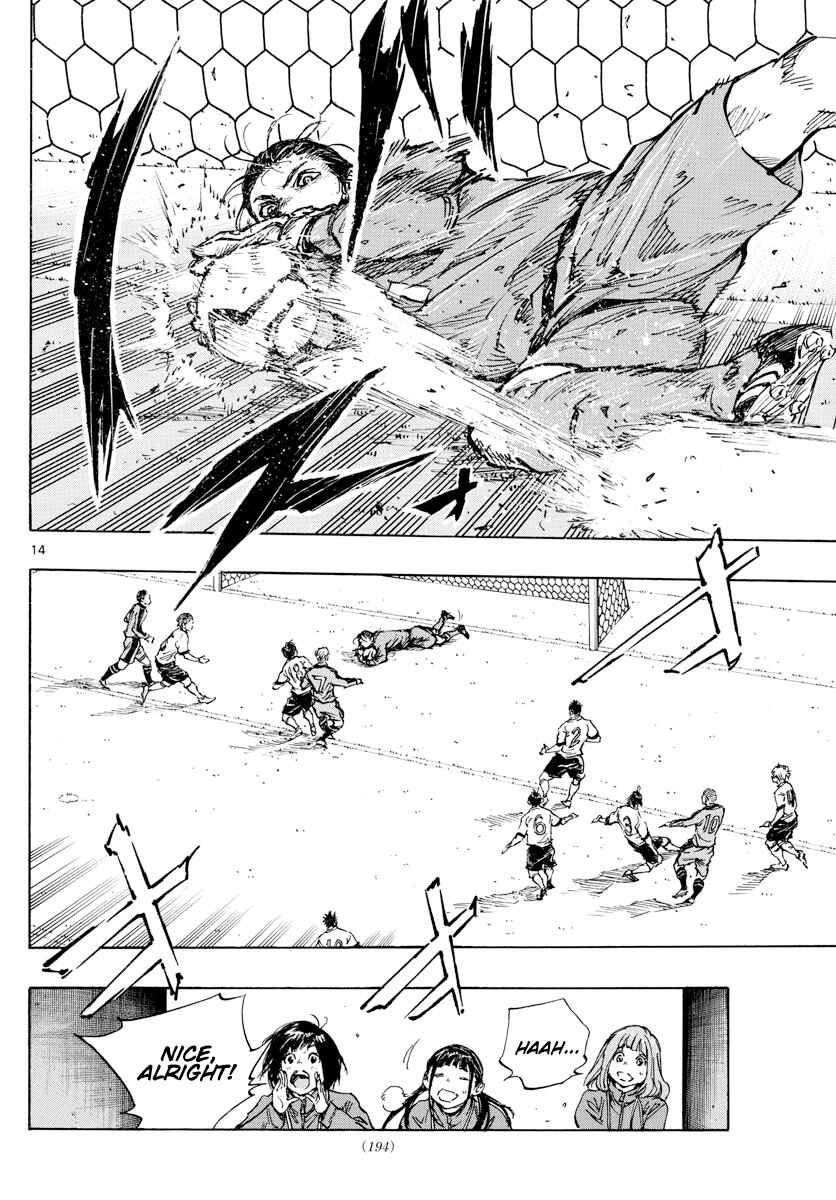 Chapter 459 - Page 15