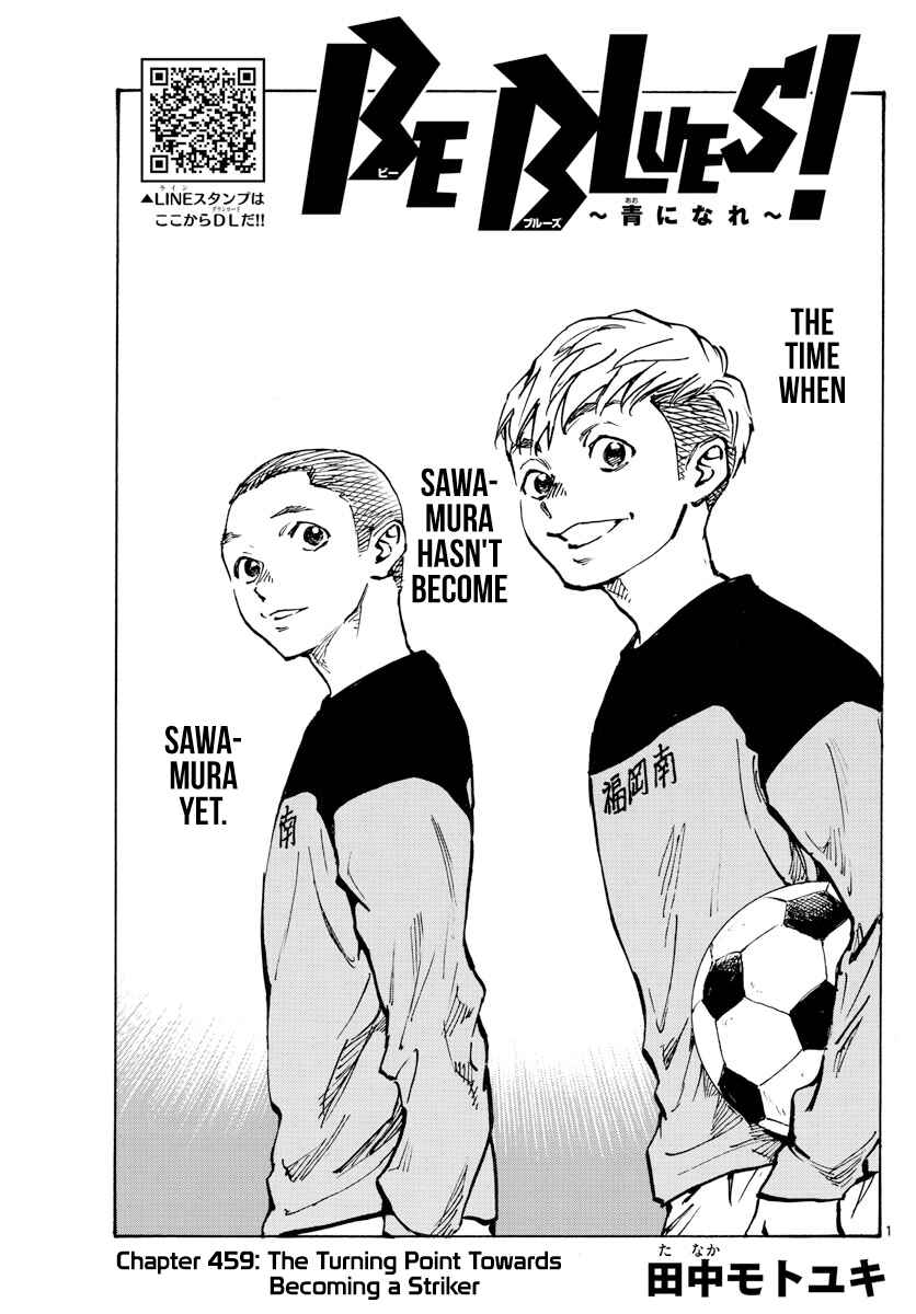 Chapter 459 - Page 2