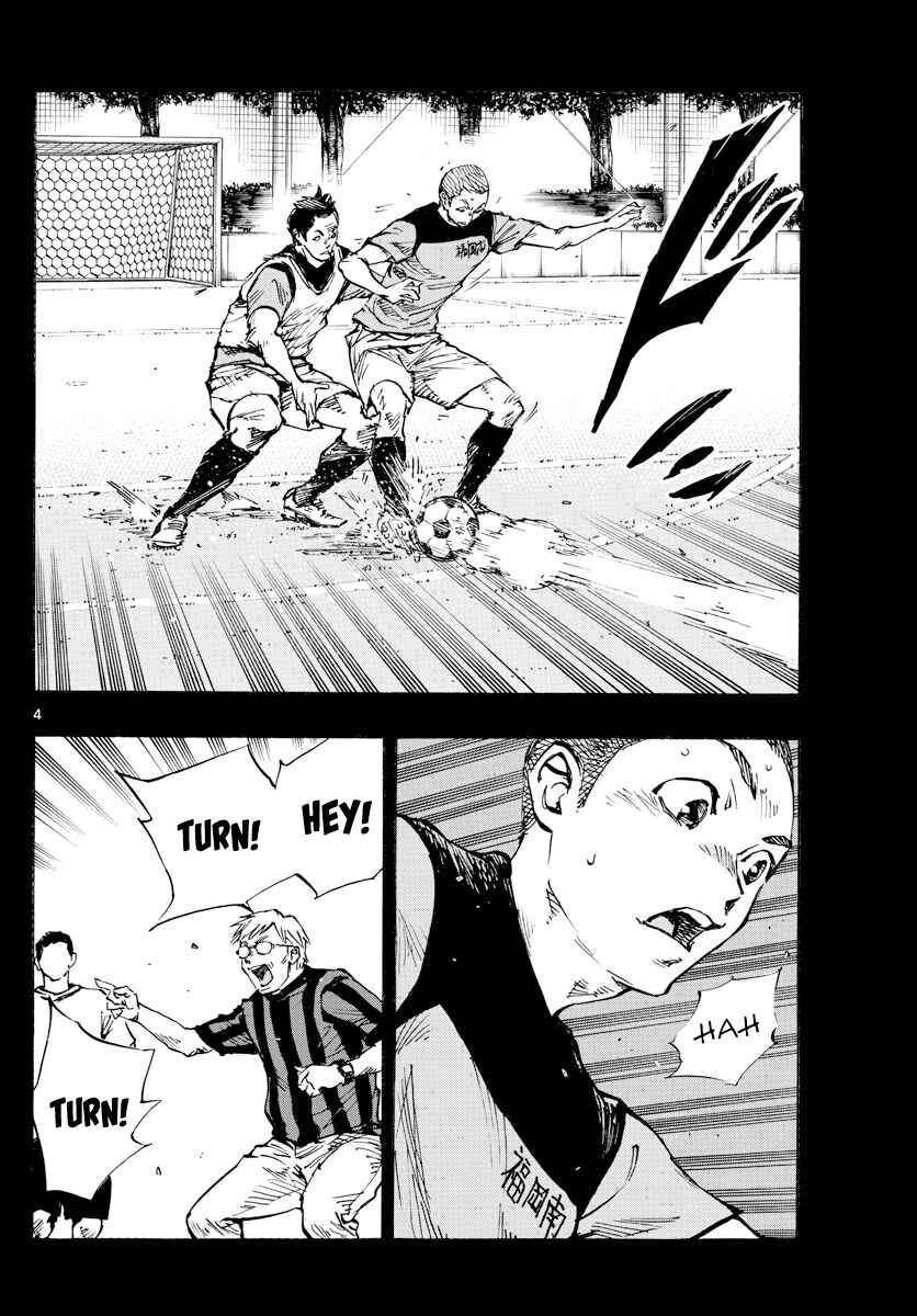 Chapter 459 - Page 5