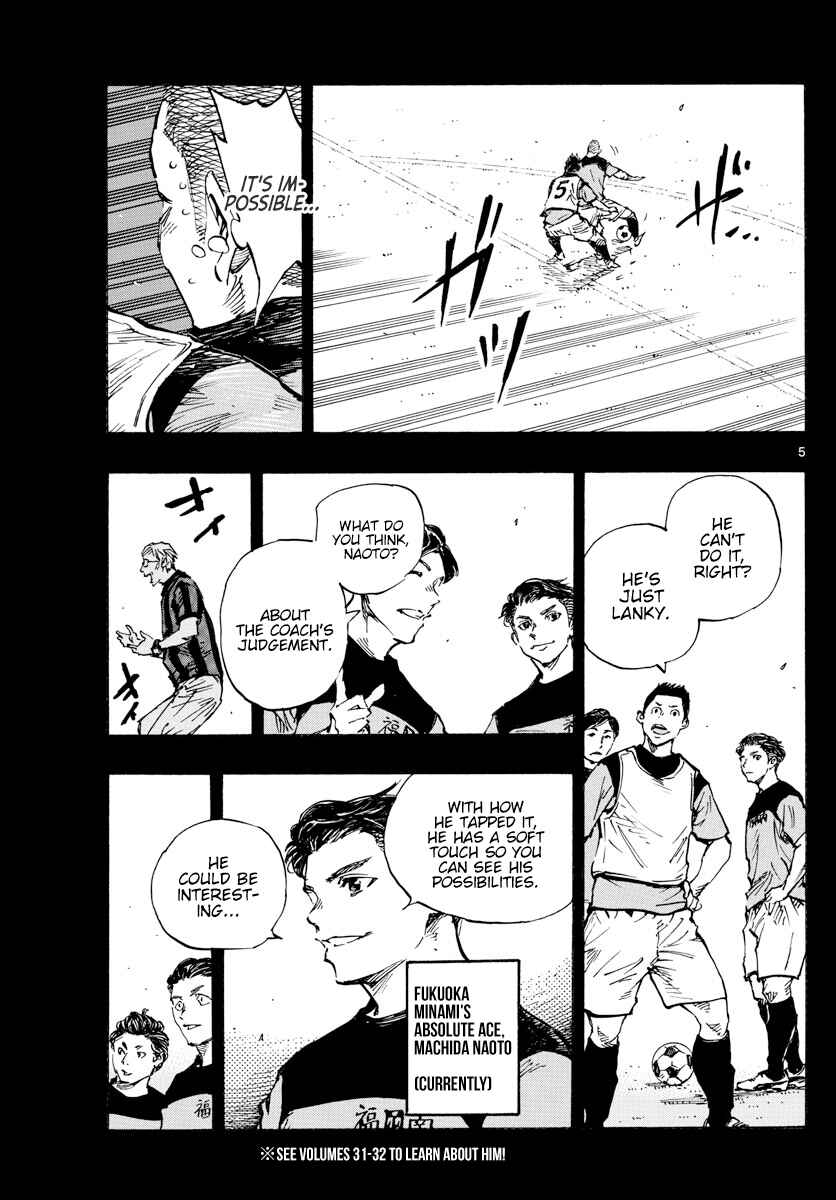Chapter 459 - Page 6